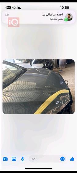 هيونداي كونا